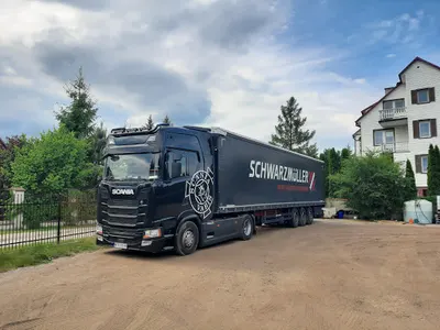 Trans-Skór G.Chrzaniuk A .Chrzaniuk G. Chrzaniuk SP. J.